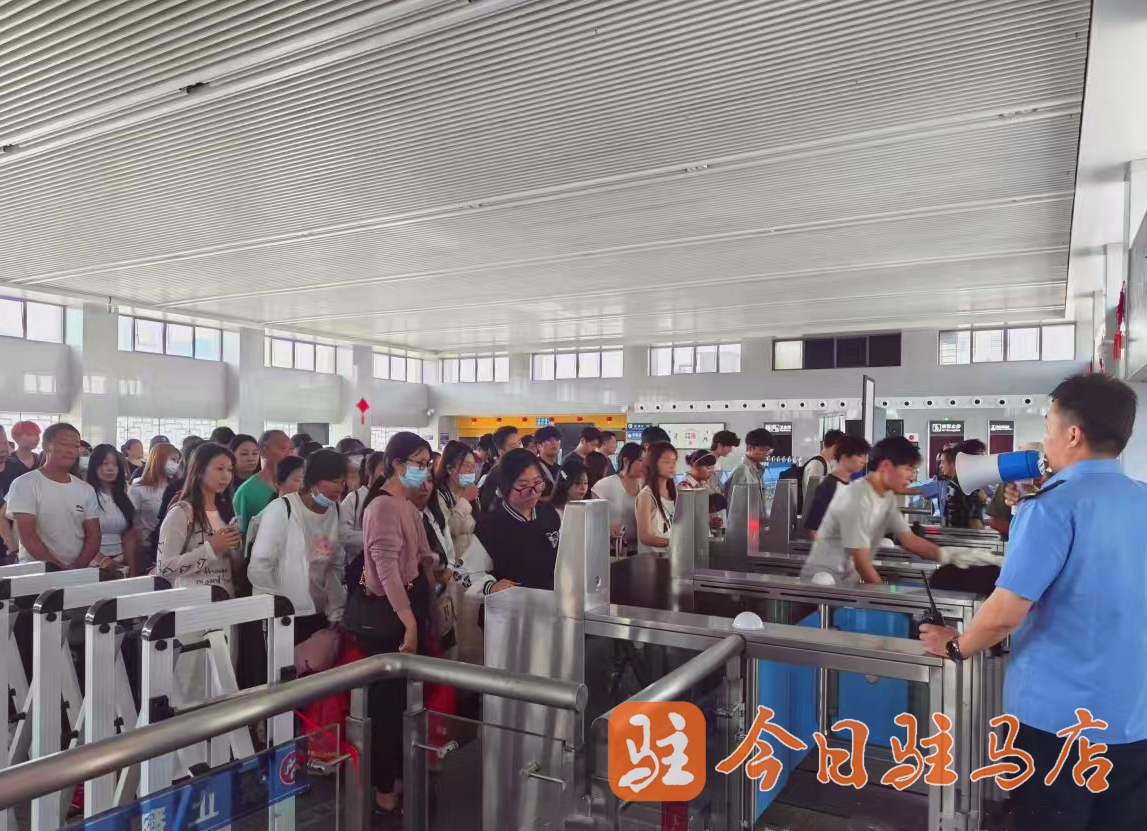 駐馬店車務段端午假期累計發送旅客6.31萬人次