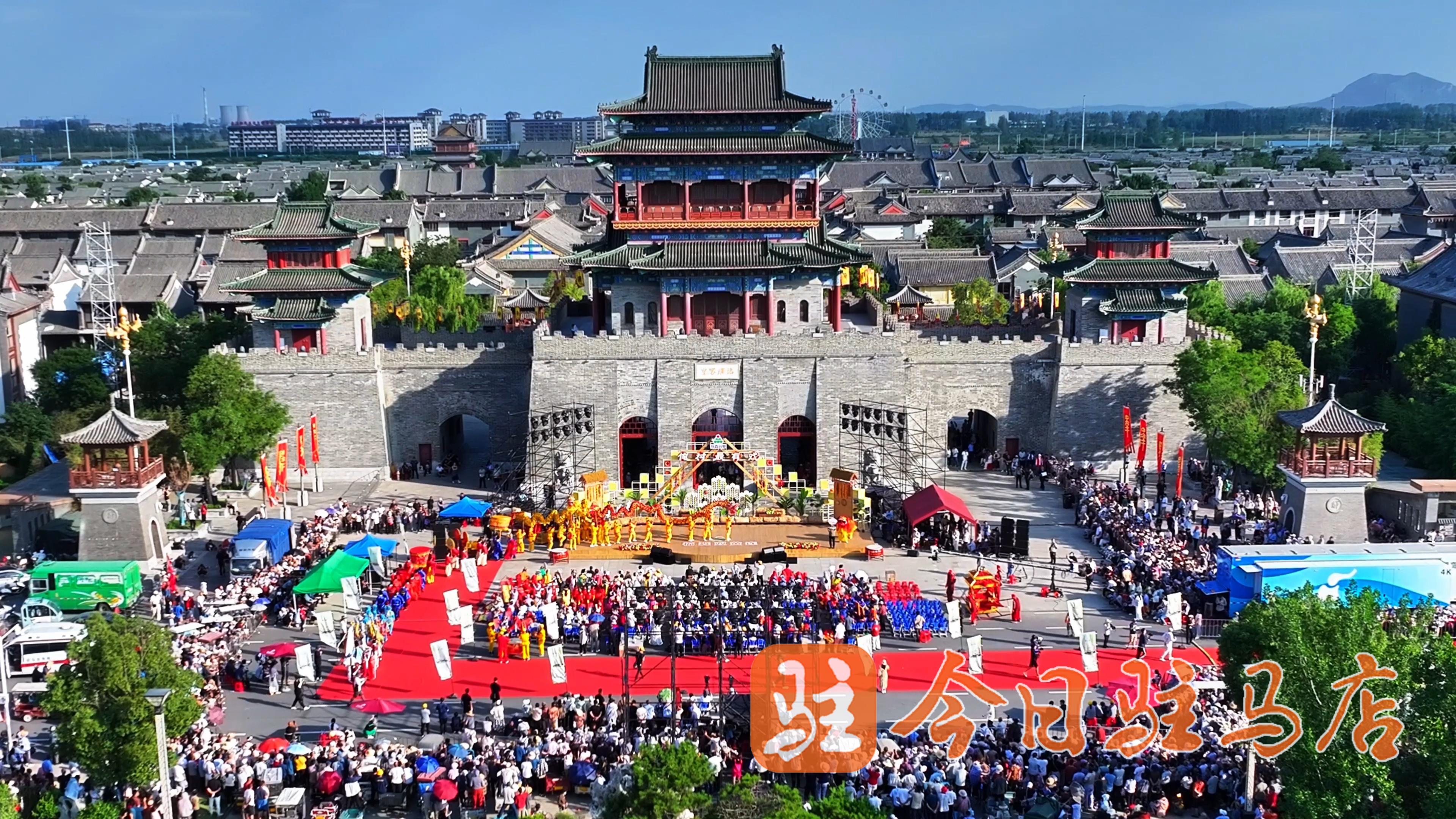 河南衛視《梨園春》欄目來駐馬店錄制節目 “俺村最有戲”燃爆文化天中
