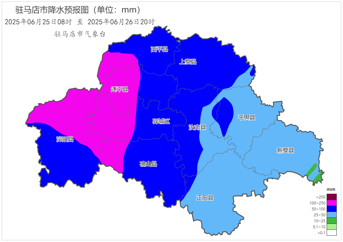 注意！驻马店25日至26日将迎大雨、局地暴雨