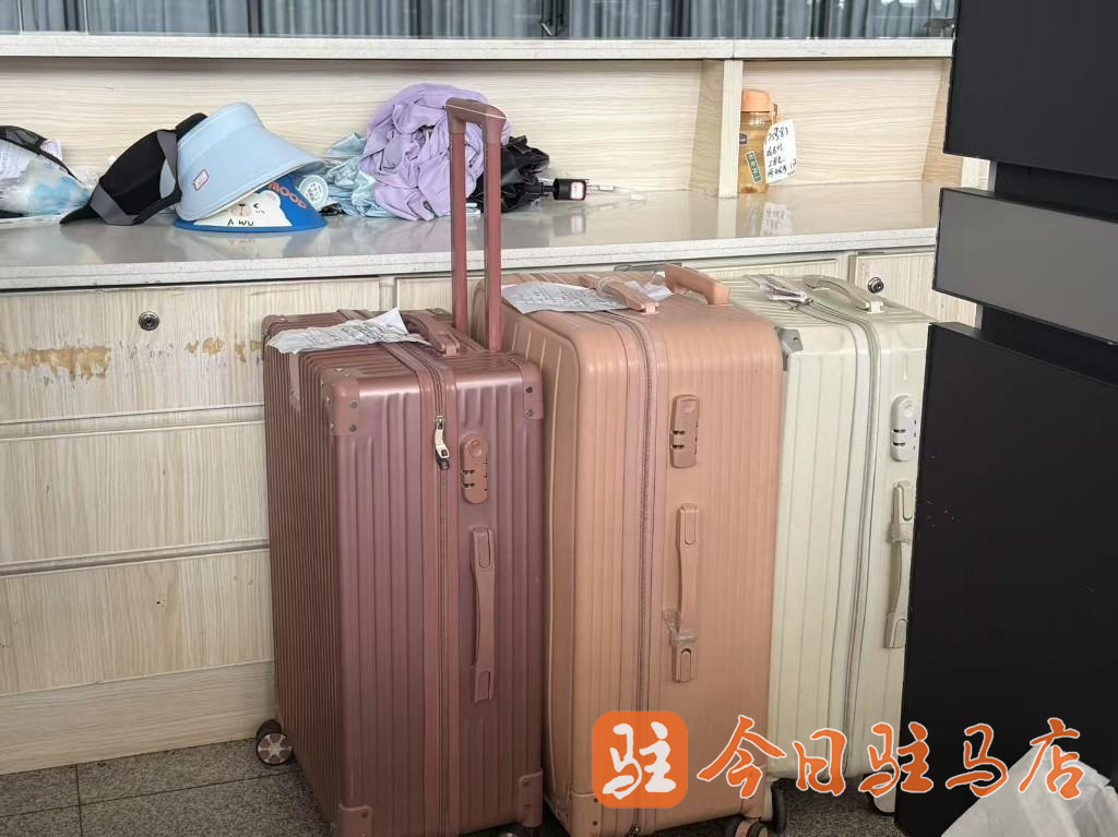 “失物招领”暖人心 驻马店西站寻物指南来了