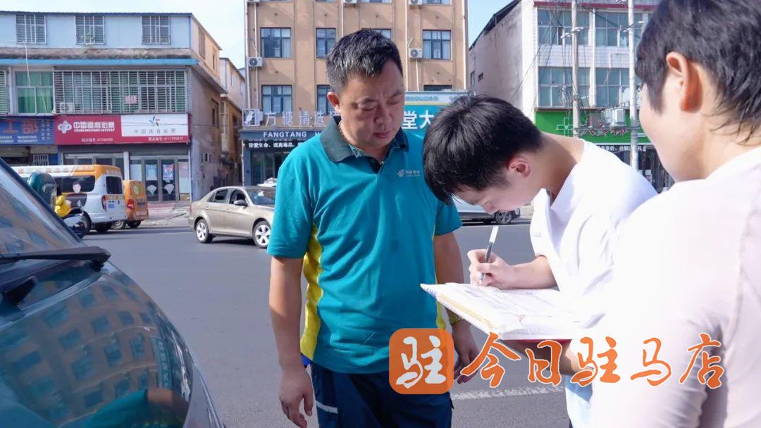 驻马店赵文康，火箭军工程大学录取通知书送达！