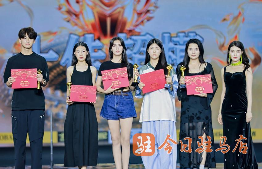 开发区高中学生荣获“全国十佳超模”称号