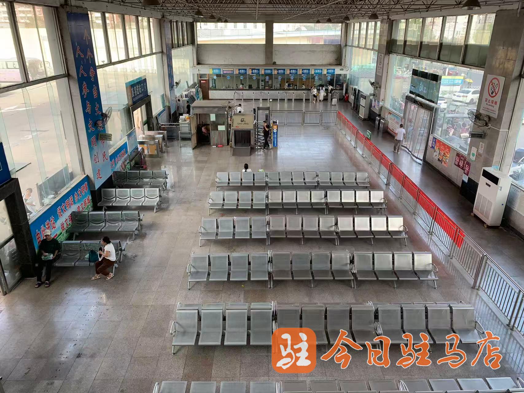 驻马店中心汽车站整体搬迁至客运东站 8月20日起新址运营