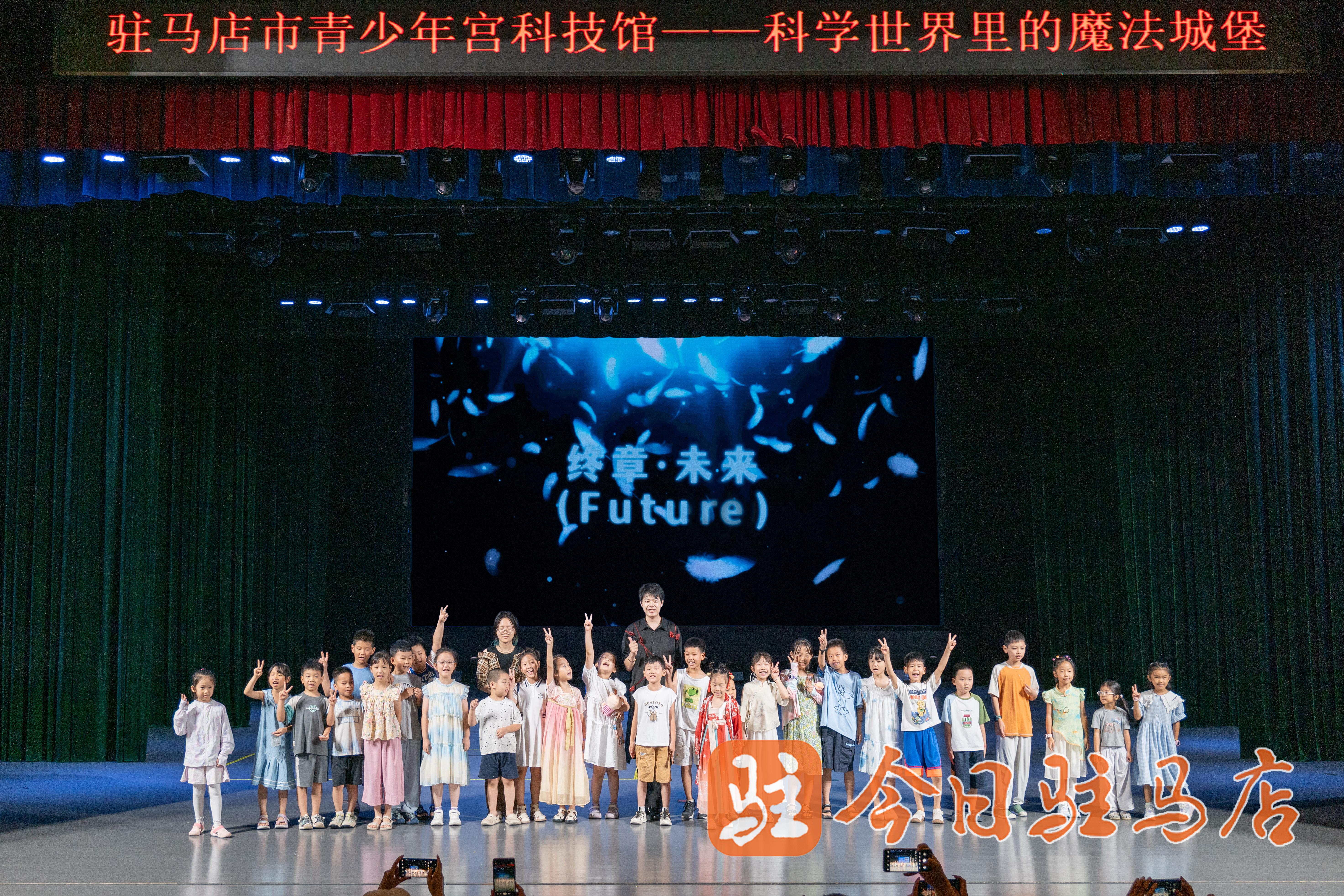 市科技馆暑期人气爆棚 逾15万人次畅享“科普盛宴”