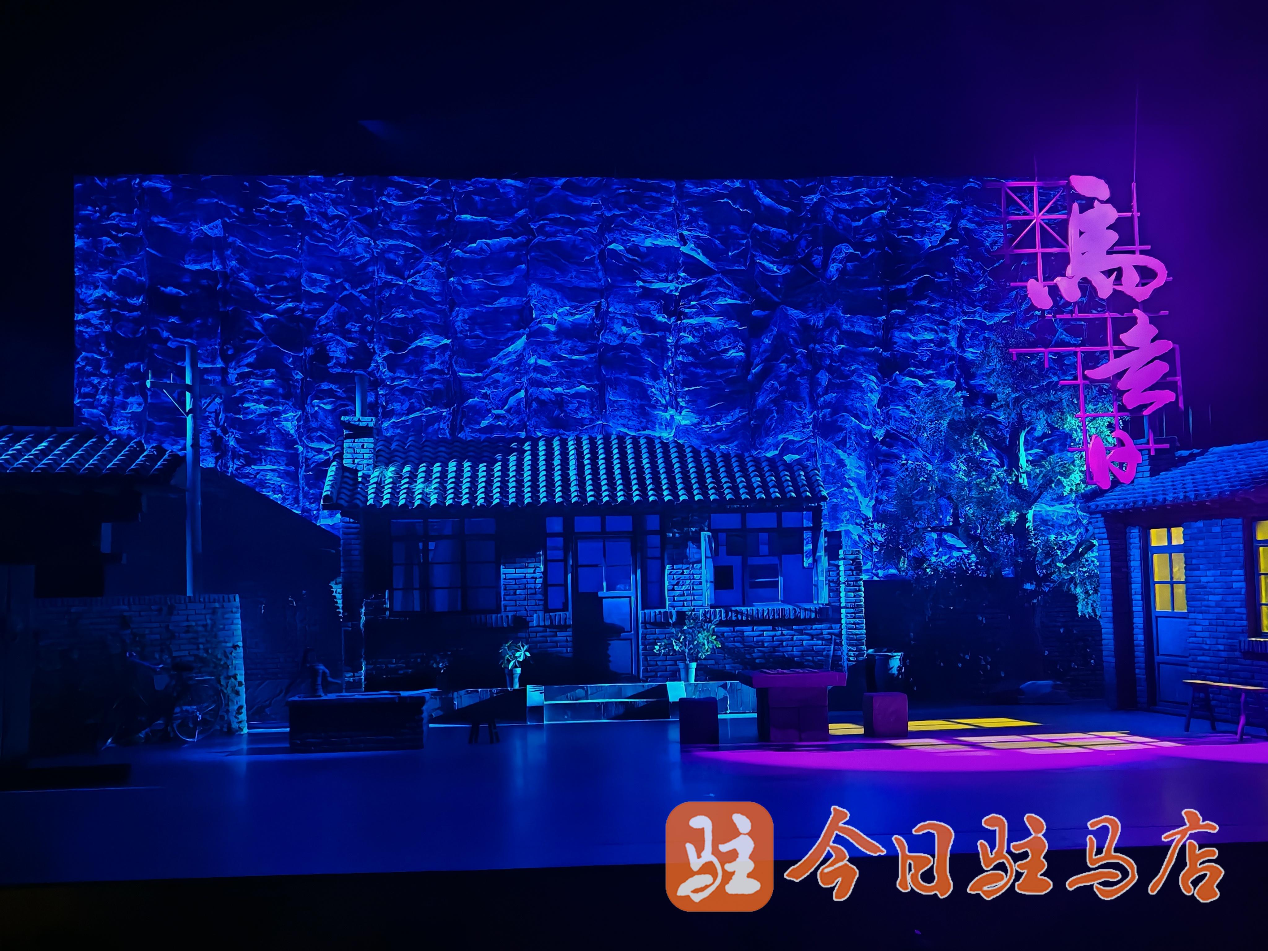 马啸黄河岸 棋局映忠魂 话剧《马走日》精彩上演