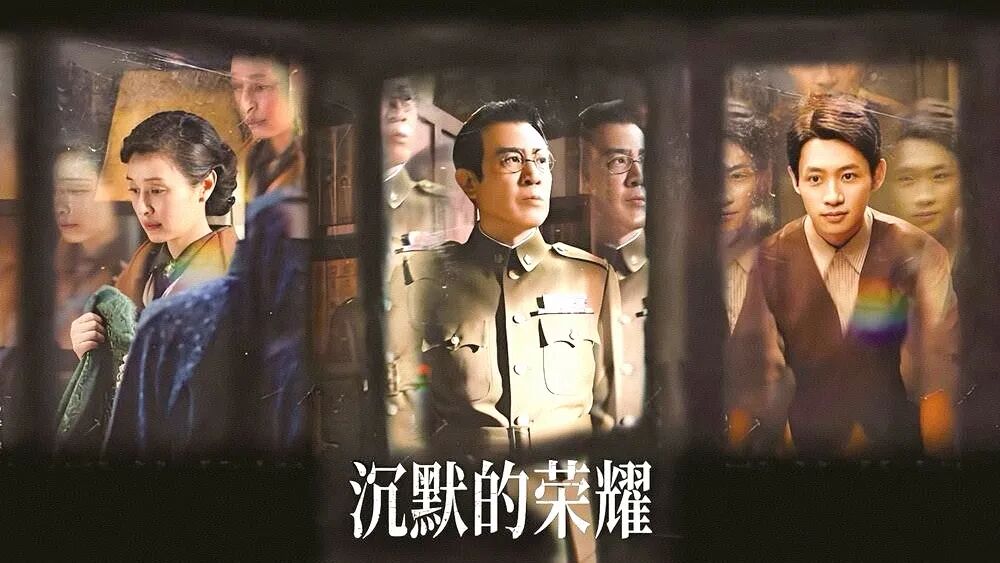 “若一去不回，便一去不回”