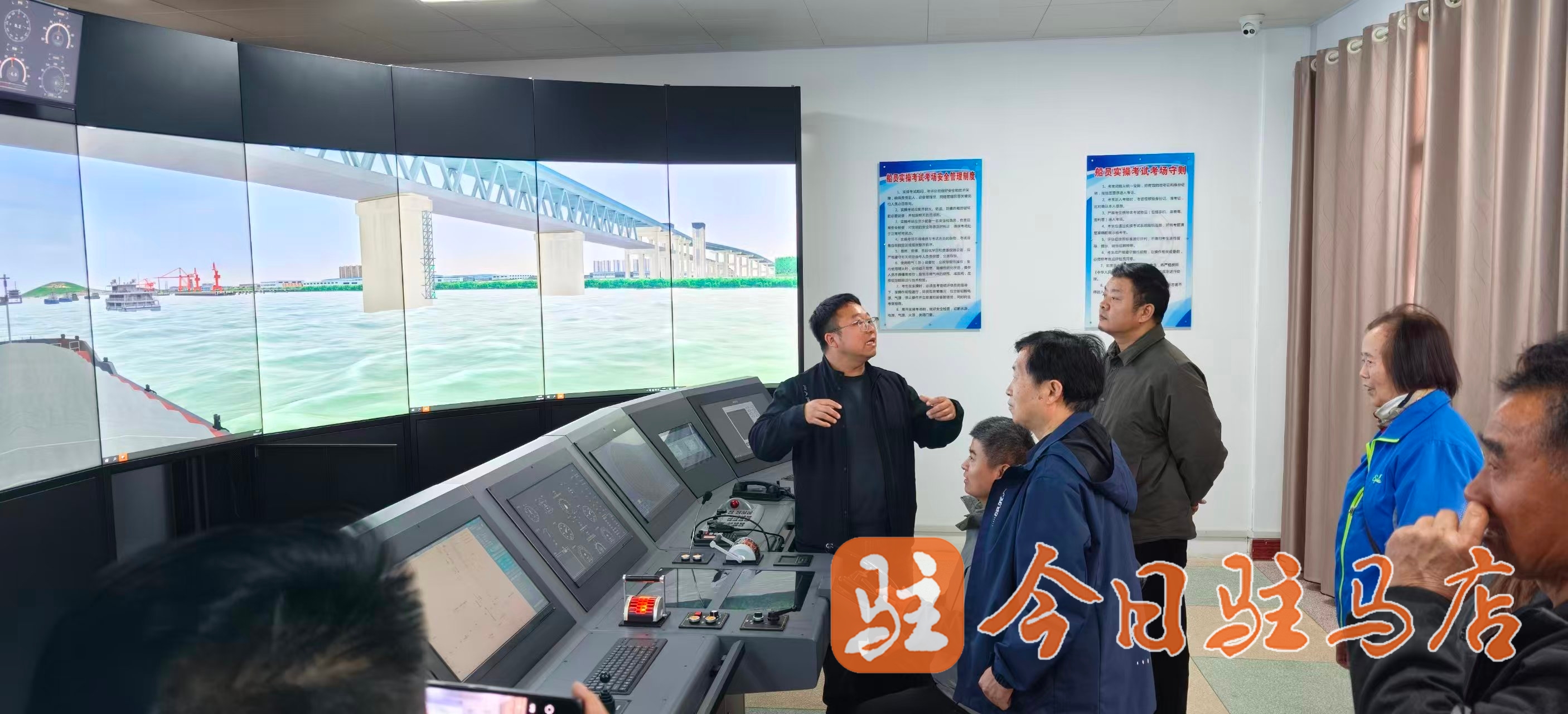 駐馬店市新領航職業(yè)技能培訓學校獲評 4A 級社會組織