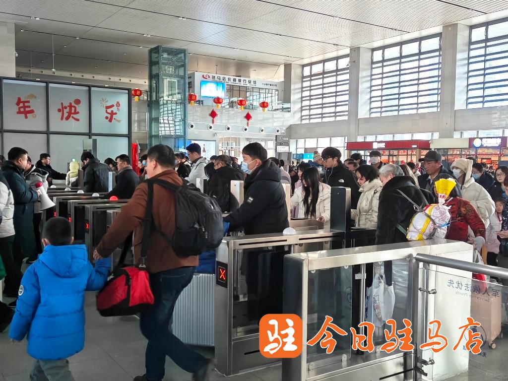 元旦假期出行更便捷 驻马店车务段增开10趟临客列车