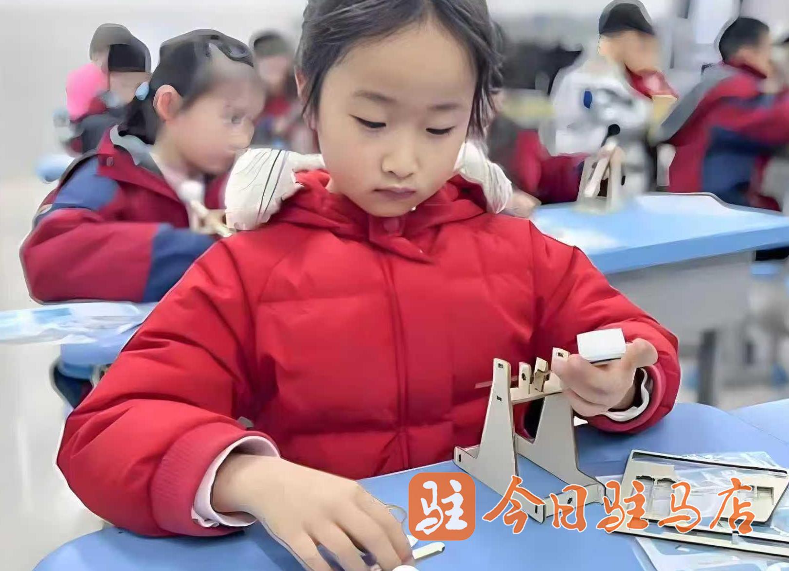 驻马店实验小学入选第二批全国中小学人工智能教育基地