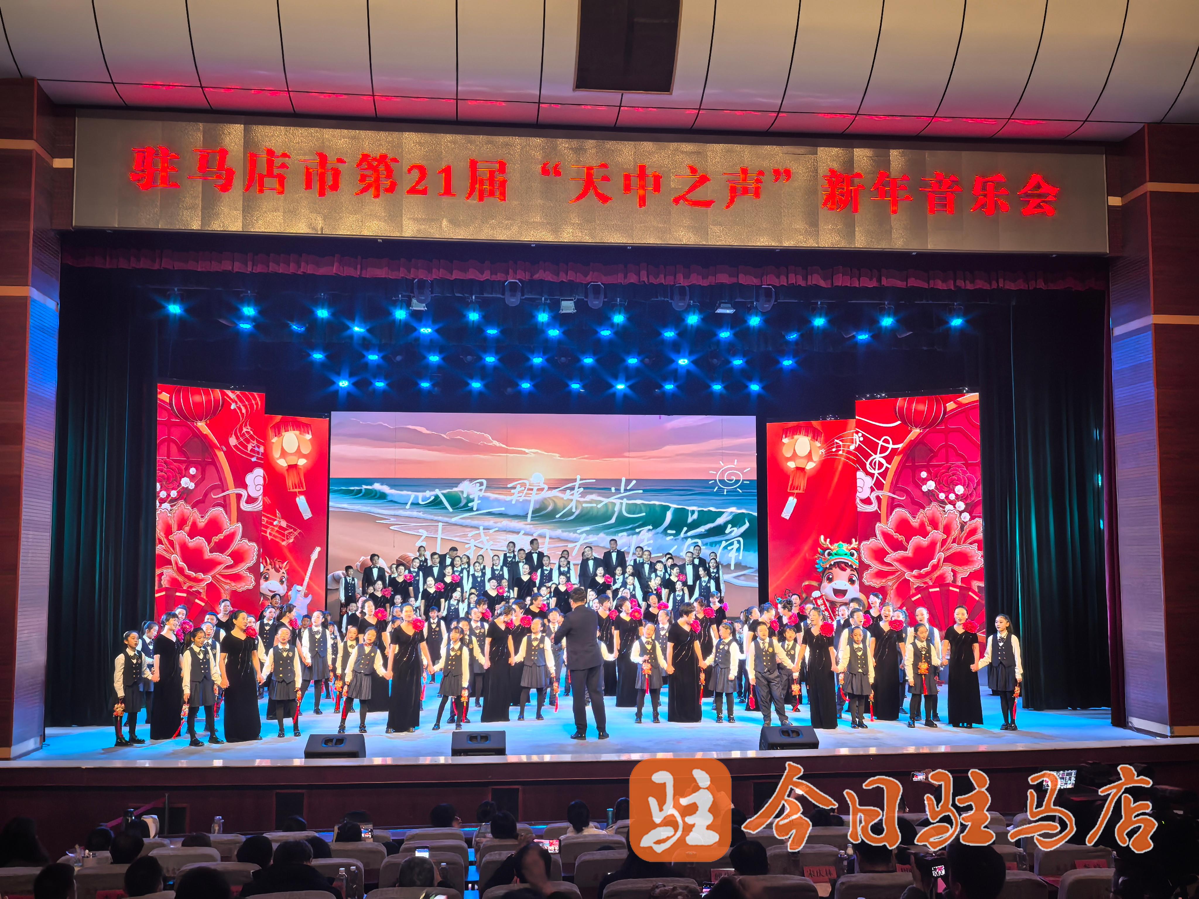 揽客92.5万人次 驻马店元旦假期开启“十五五”文旅新篇章