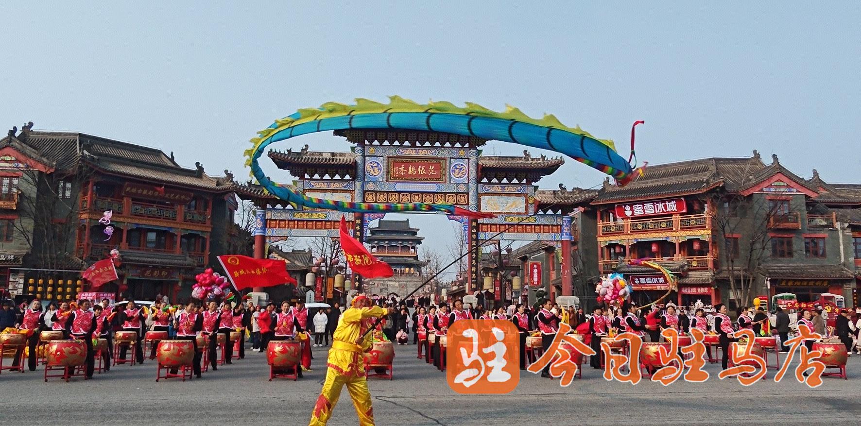 古韵潮 新年热 皇家驿站元旦3天引客5.4万人次