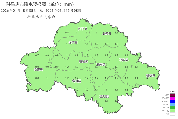 18日夜里至19日 駐馬店有較強(qiáng)降雪