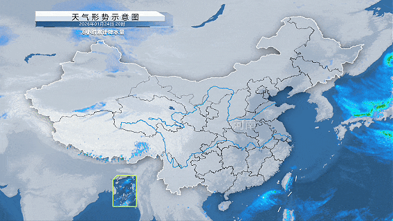 驻马店又要下雪了！