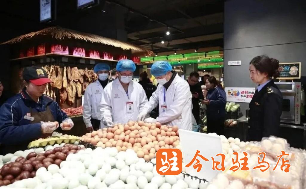 年夜饭安全你点我检 驻马店邀市民为年货抽检“点单”