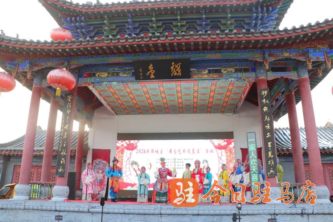 连嗨15天！皇家驿站第八届新春庙会带你沉浸式体验年味儿