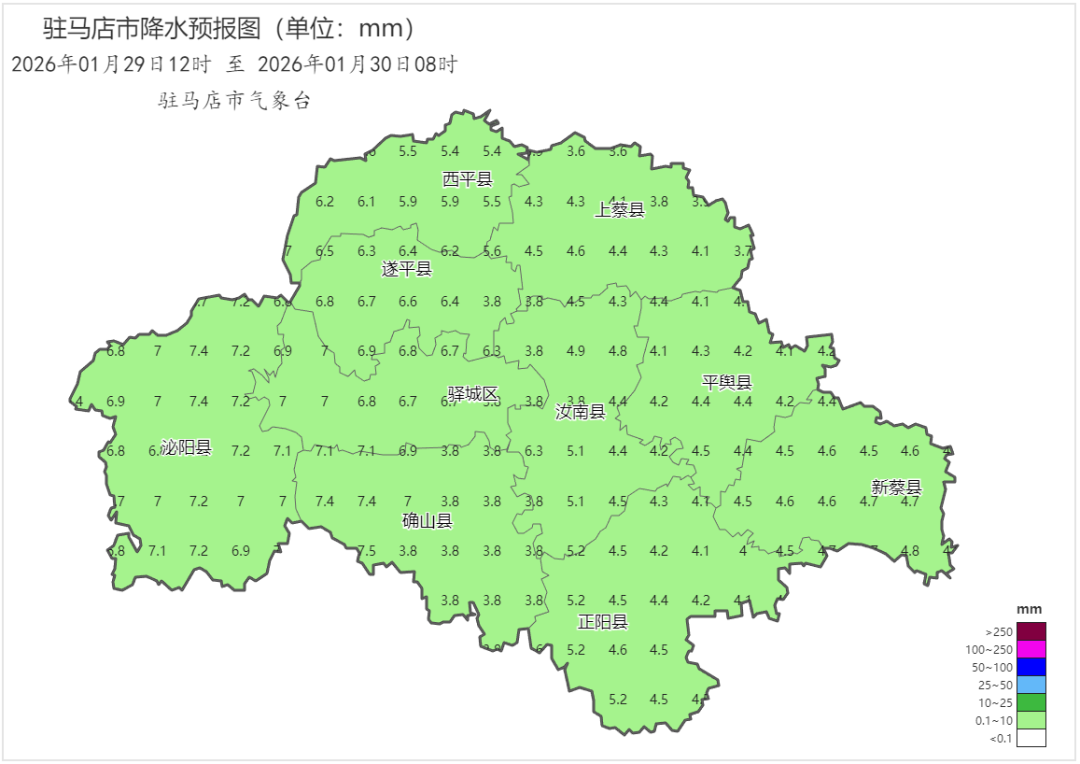 最新天气预报！驻马店最大积雪深度7厘米！