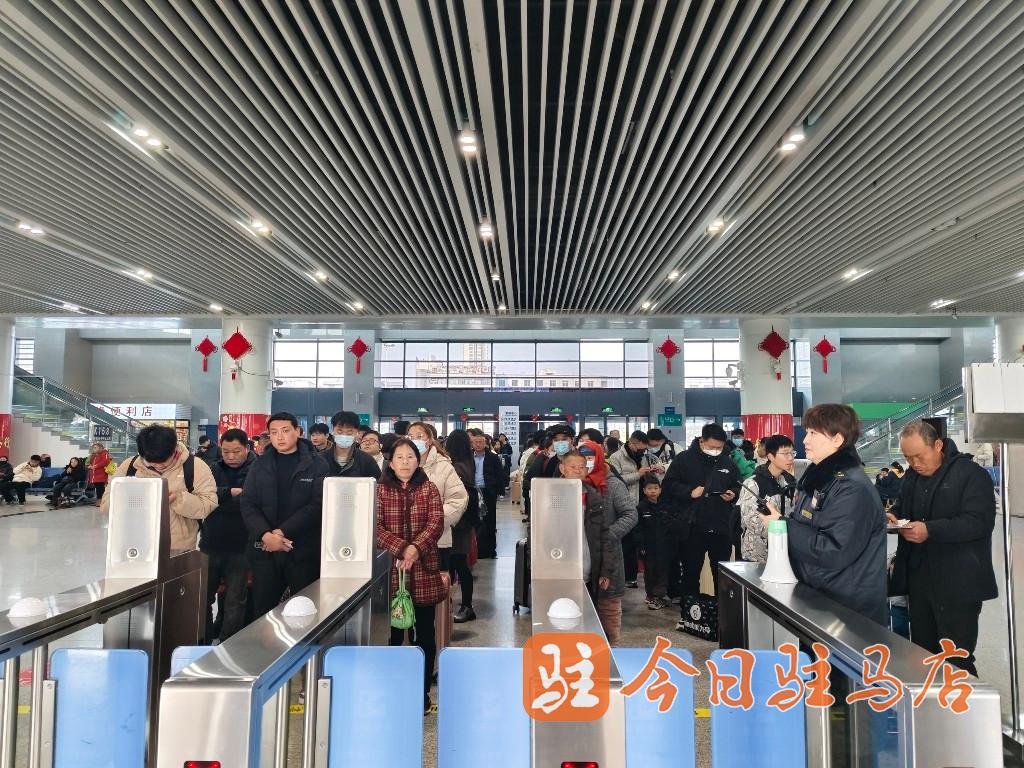 春运今日启动 驻马店车务段加开51趟临客列车