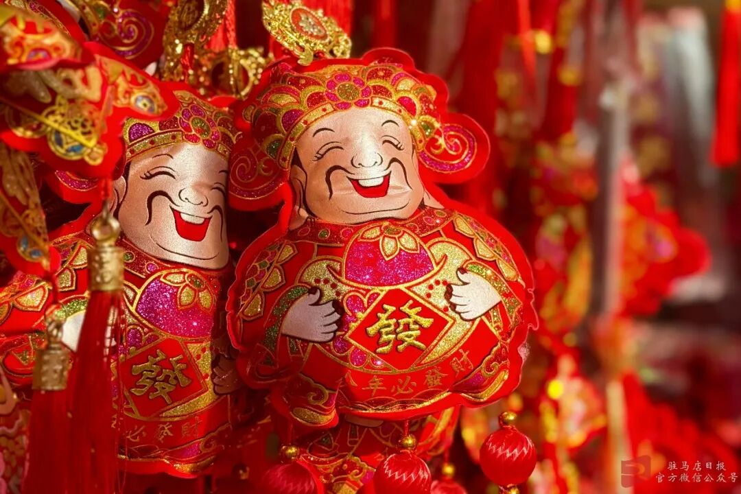 看，驻马店新年的氛围感“拉满”啦