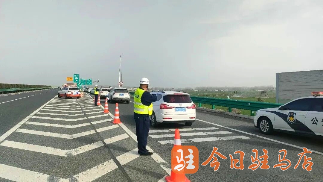 駐馬店高速春節(jié)期間車流大增運(yùn)行平穩(wěn)