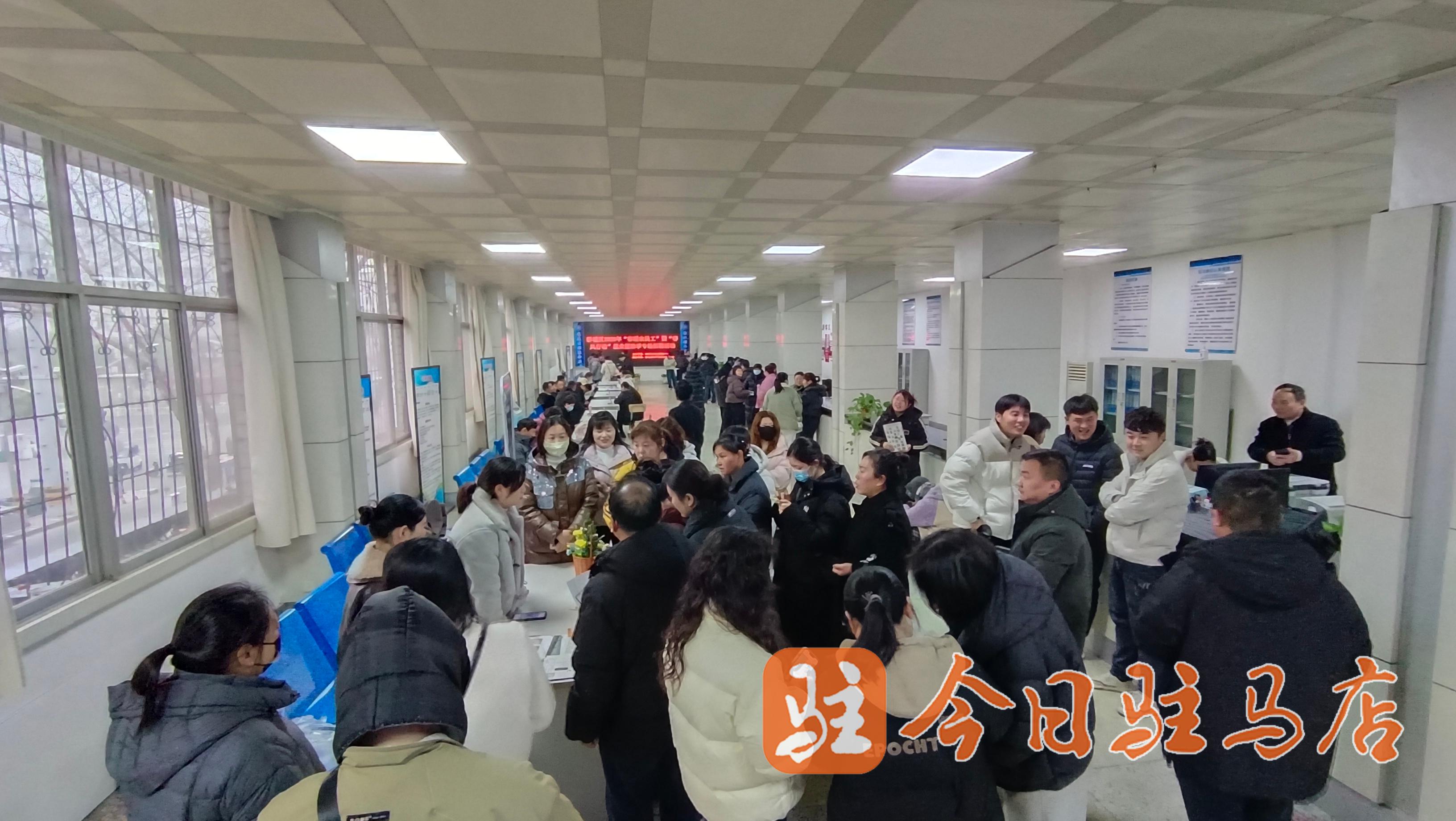 1000余個崗位 驛城區(qū)“春暖農(nóng)民工”專場招聘活動開啟