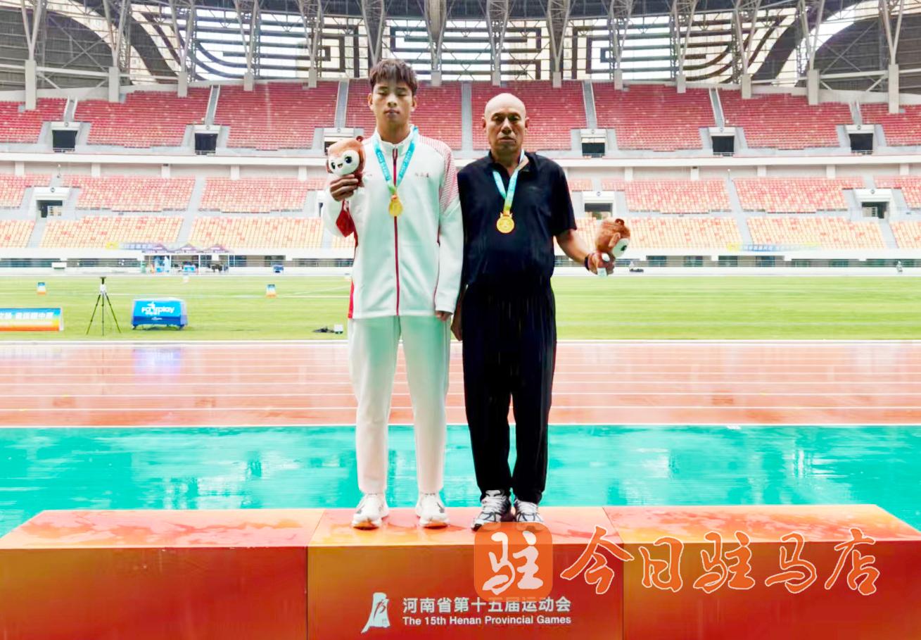 54.65 米！驻马店小将雨中掷出省运会金牌