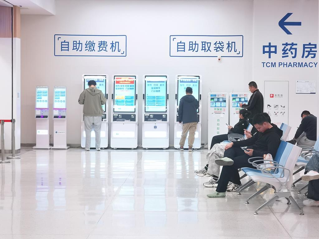 高血压、糖尿病等158个病种入选“同病同付” 基层看病将迎哪些新变化？