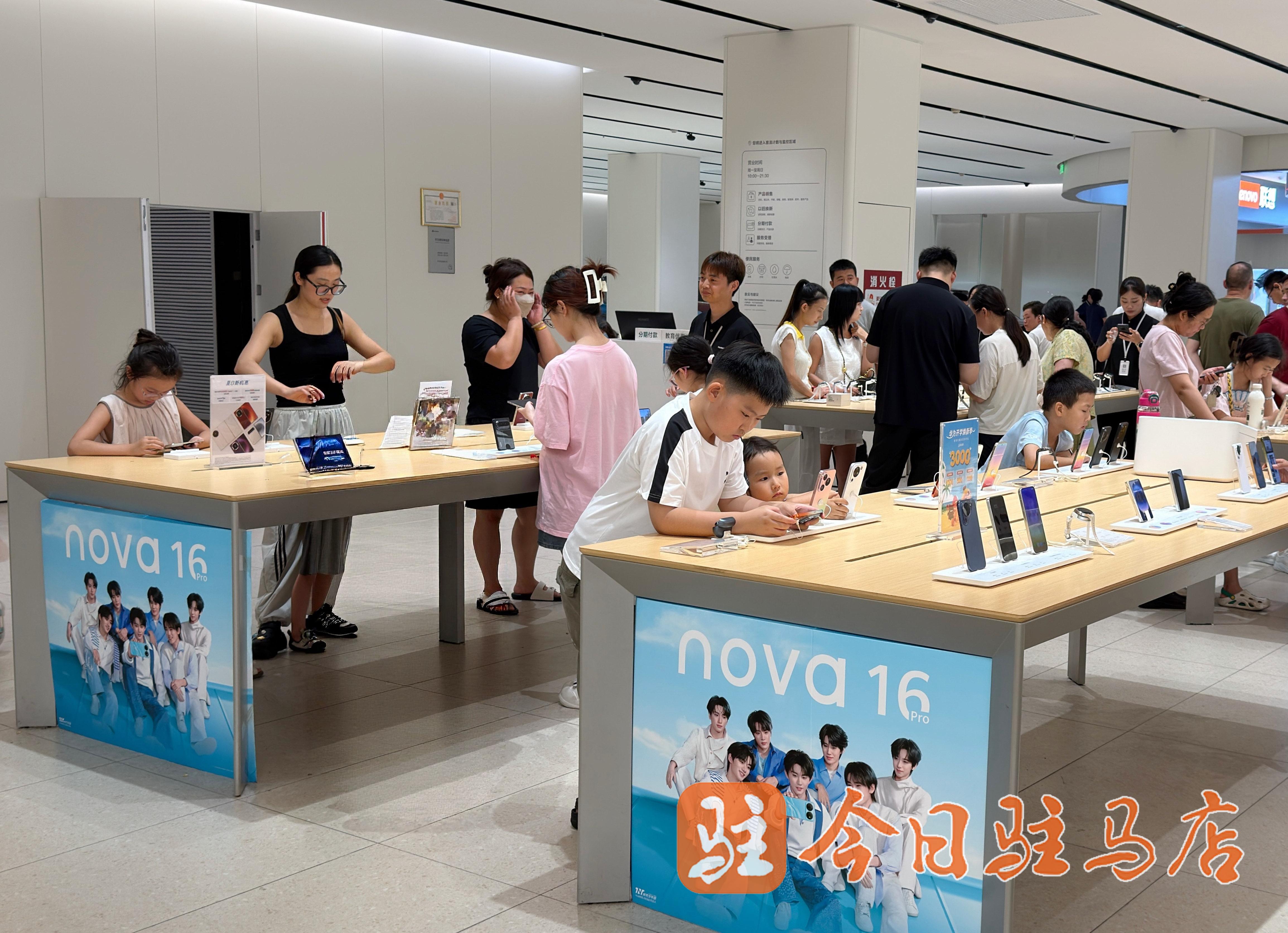 开学季临近 儿童数码产品迎来消费热潮