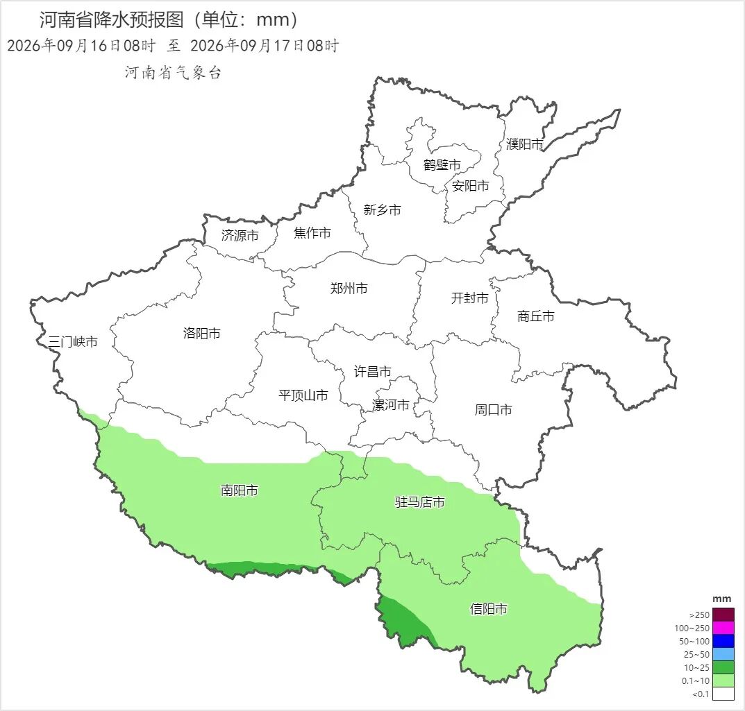 河南入秋进程出炉！速看→
