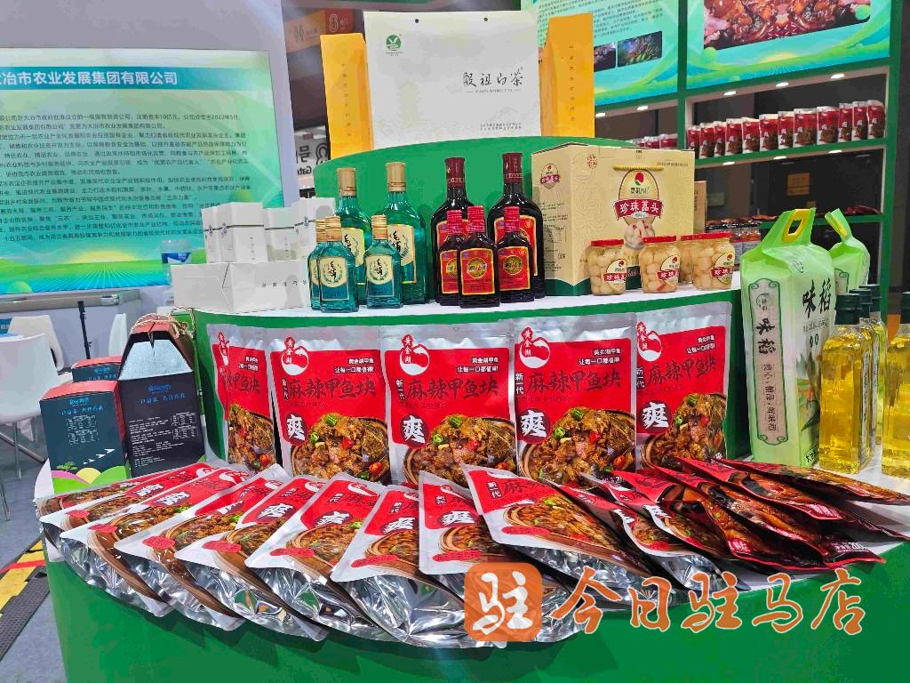 第二十八届中国农加会B展馆：荟萃全国农品 科技赋能产业