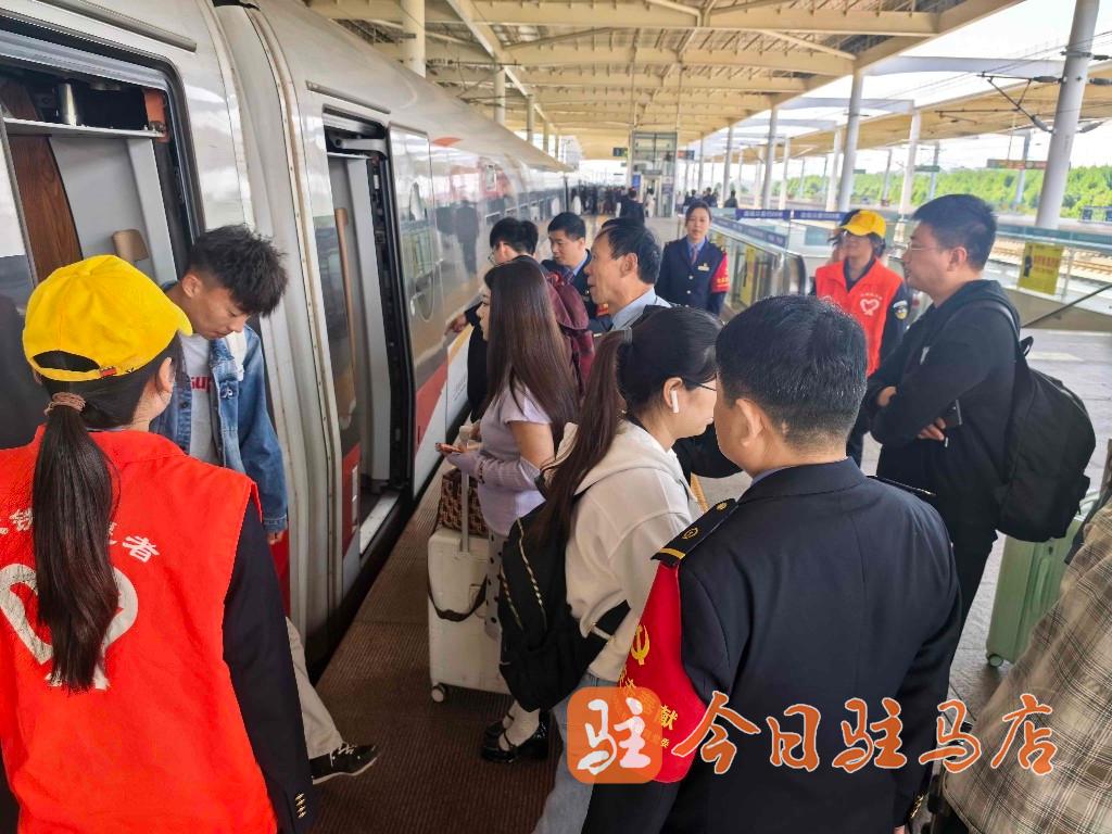 国庆假期，驻马店车务段累计发送旅客约19.32万人次