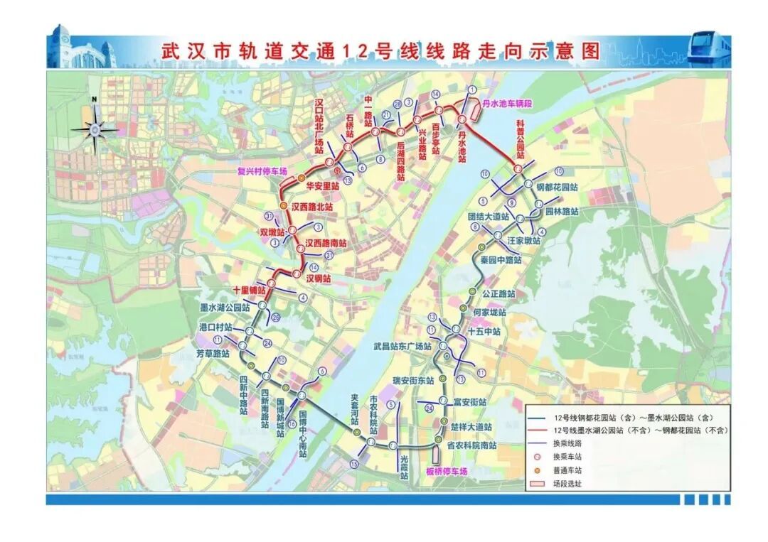 国内最长地铁环线全线开通